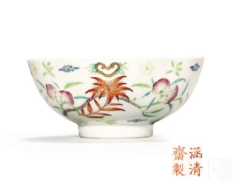 清中期 粉彩福寿纹碗